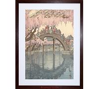 Wee Blue Coo Painting Japanese Garden Bridge Hiroshi Japan Framed Wall Art Print