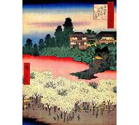 Wee Blue Coo Painting Japanese Woodblock Cherry Blossom Park Art Print Poster Wall Decor 12X16 Inch