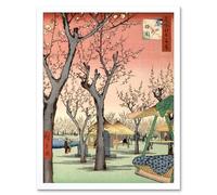 Wee Blue Coo Painting Japanese Woodblock Cherry Blossom Tree Park Art Print Framed Poster Wall Decor 12x16 inch