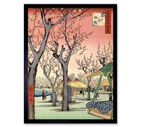 Wee Blue Coo Painting Japanese Woodblock Cherry Blossom Tree Park Art Print Framed Poster Wall Decor 12x16 inch