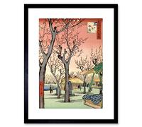 Wee Blue Coo Painting Japanese Woodblock Cherry Blossom Tree Park Framed Wall Art Print