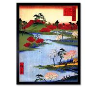 Wee Blue Coo Painting Japanese Woodblock Colourful Trees River Art Print Framed Poster Wall Decor 12x16 inch