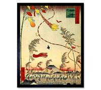 Wee Blue Coo Painting Japanese Woodblock Flags Wind Art Print Framed Poster Wall Decor 12x16 inch