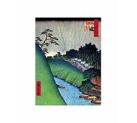Wee Blue Coo Painting Japanese Woodblock River Mountain Art Canvas Print