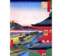 Wee Blue Coo Painting Japanese Woodblock View Pagoda Red Art Canvas Print
