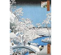 Wee Blue Coo Painting Japanese Woodblock Winter Bridge Over River Art Print Poster Wall Decor 12X16 Inch