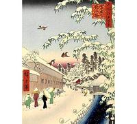 Wee Blue Coo Painting Japanese Woodblock Winter Street Art Print Poster Wall Decor 12X16 Inch