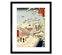 Wee Blue Coo Painting Japanese Woodblock Winter Street Framed Wall Art Print