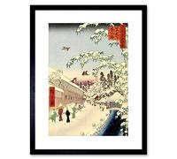 Wee Blue Coo Painting Japanese Woodblock Winter Street Framed Wall Art Print