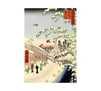 Wee Blue Coo Painting Japanese Woodblock Winter Street Wall Art Print