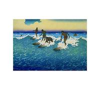 Wee Blue Coo Painting Landscape Sport Surf Wave Sea Wall Art Print