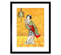 Wee Blue Coo PAINTING POSTCARD JAPANESE WOMAN GEISHA LANTERN JAPAN FRAMED ART PRINT B12X12570