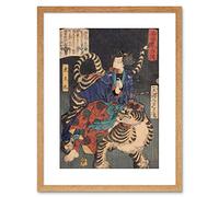 Wee Blue Coo PAINTING TIGER WARRIOR SAMURAI YOSHITOSHI JAPAN FRAMED PRINT F97X3137