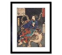 Wee Blue Coo Painting Tiger Warrior Samurai Yoshitoshi Japan Framed Wall Art Print