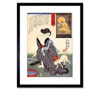 Wee Blue Coo PAINTING UTAGAWA KUNIYOSHI WOMAN GEISHA JAPAN CAT FRAMED PRINT F97X4990