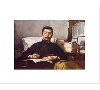 Wee Blue Coo PAINTINGS LU XUN HSUN CHINESE AUTHOR WRITER SHUREN MAY FRAMED PRINT B12X10965
