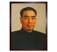 Wee Blue Coo Paintings Portrait Zhou Enlai Chinese Premier Mao Communist China Art Print Framed Poster Wall Decor 12X16 Inch