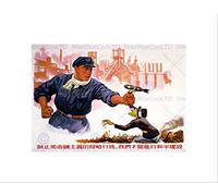 Wee Blue Coo Political Communism China Mao American Yankee Uncle Sam Wall Art Print