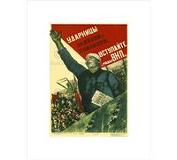 Wee Blue Coo Political Communism Women Industry Soviet Union Vintage Framed Art Print B12X995