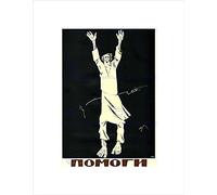 Wee Blue Coo POLITICAL HELP CHARITY AID SOVIET UNION PEASANT VINTAGE FRAMED PRINT B12X1021