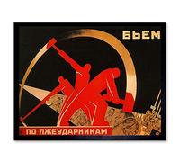 Wee Blue Coo Political Lazy Worker Industry Communism Soviet Union Art Print Framed Poster Wall Decor 12X16 Inch