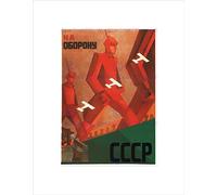 Wee Blue Coo POLITICAL MILITARY DEFENSE CCCP USSR SOVIET UNION AD FRAMED ART PRINT B12X1048