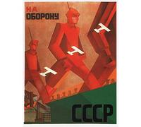 Wee Blue Coo Political Military Defense Cccp USSR Soviet Union Advert Art Print Poster Wall Decor 12X16 Inch