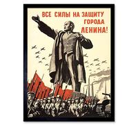 Wee Blue Coo Political Military Lenin Victory Red Army War Wwii USSR Art Print Framed Poster Wall Decor 12X16 Inch