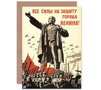Wee Blue Coo POLITICAL MILITARY LENIN VICTORY RED ARMY WAR WWII USSR GREETINGS CARD