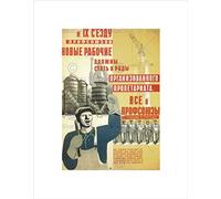 Wee Blue Coo POLITICAL PROLETARIAT CONGRESS TRADE SOVIET UNION AD FRAMED ART PRINT B12X1073