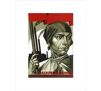 Wee Blue Coo POLITICAL WOMEN SOLDIER EQUALITY SOVIET UNION COMMUNISM FRAMED PRINT B12X1106