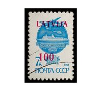 Wee Blue Coo Postage Stamp USSR Latvia Transport Theme Vintage Wall Art Print