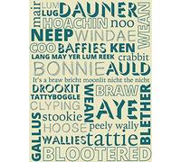 Wee Blue Coo Scottish Scotland Sayings Words Typography Art Print Poster Wall Decor 12X16 Inch