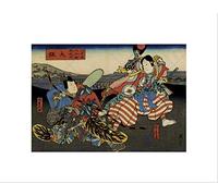 Wee Blue Coo SIXTY ODD PROVINCE OSAKA THEATRE KUNIKAZU SAMURAI JAPAN FRAMED PRINT B12X12545