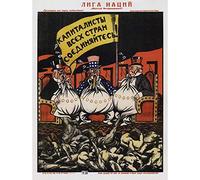 Wee Blue Coo Soviet Union Anti Capitalist Capitalism Communism Advert Art Print Poster Wall Decor 12X16 Inch