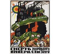 Wee Blue Coo Soviet Union Death To Imperialism Communism Vintage Art Print Poster Wall Decor 12X16 Inch