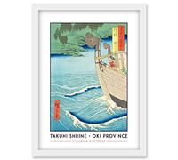Wee Blue Coo Takuhi Shrine Oki Province Utagawa Hiroshige Japanese Woodblock Classic Collection Artwork Framed Wall Art Print A4