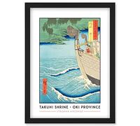 Wee Blue Coo Takuhi Shrine Oki Province Utagawa Hiroshige Japanese Woodblock Classic Collection Artwork Framed Wall Art Print A4