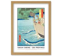 Wee Blue Coo Takuhi Shrine Oki Province Utagawa Hiroshige Japanese Woodblock Classic Collection Artwork Framed Wall Art Print A4