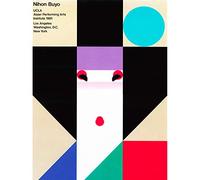 Wee Blue Coo Tour Nihonbuyo Japanese Geisha Unframed Wall Art Print Poster Home Decor Premium