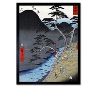 Wee Blue Coo Utagawa Hiroshige Hakone Japan Art Print Framed Poster Wall Decor 12x16 inch