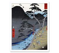 Wee Blue Coo Utagawa Hiroshige Hakone Japan Art Print Framed Poster Wall Decor 12x16 inch