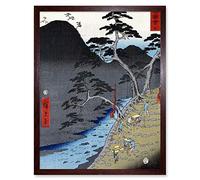 Wee Blue Coo Utagawa Hiroshige Hakone Japan Art Print Framed Poster Wall Decor 12x16 inch