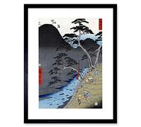 Wee Blue Coo Utagawa Hiroshige Hakone Japan Artwork Framed Wall Art Print 12X16 Inch