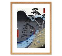 Wee Blue Coo Utagawa Hiroshige Hakone Japan Artwork Framed Wall Art Print 12X16 Inch