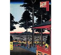Wee Blue Coo Utagawa Hiroshige Inari Shrine Oji Unframed Art Print Poster Wall Decor 12X16 Inch