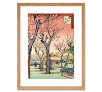 Wee Blue Coo Utagawa Hiroshige Japanese Plum Orchard In Kamada Artwork Framed Wall Art Print 12X16 Inch