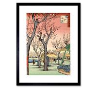 Wee Blue Coo Utagawa Hiroshige Japanese Plum Orchard In Kamada Artwork Framed Wall Art Print 12X16 Inch