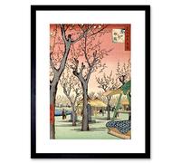 Wee Blue Coo Utagawa Hiroshige Japanese Plum Orchard in Kamada Artwork Framed Wall Art Print 9X7 Inch