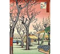 Wee Blue Coo Utagawa Hiroshige Japanese Plum Orchard in Kamada Unframed Wall Art Print Poster Home Decor Premium